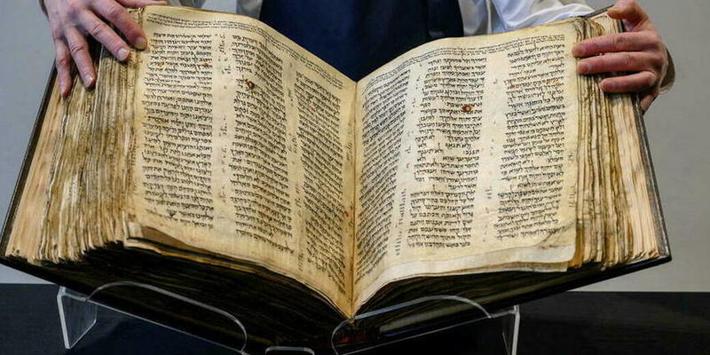 Conférence : Comment la Bible a-t-elle été écrite ?