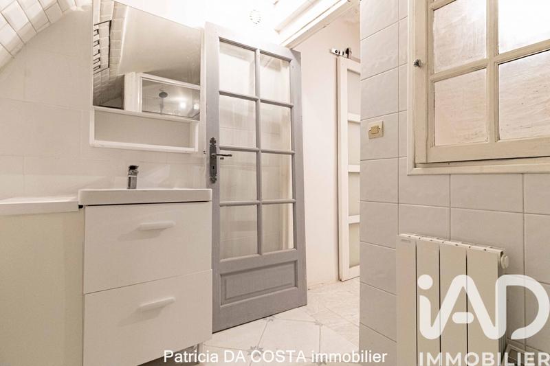 Studio - 32 m² - 2 pièces