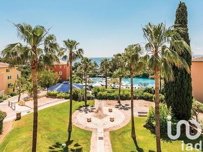 Appartement - 33 m² - 2 pièces