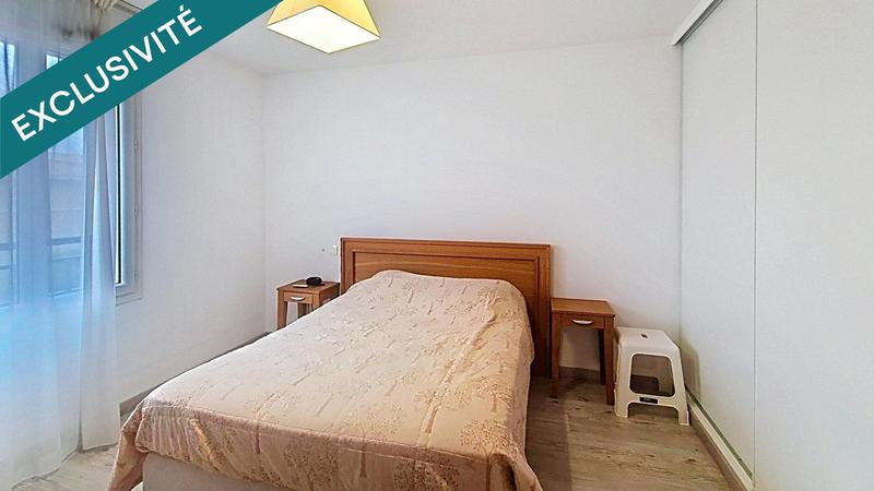 Appartement - 44 m² - 2 pièces