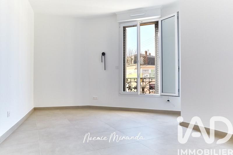 Appartement - 33 m² - 2 pièces