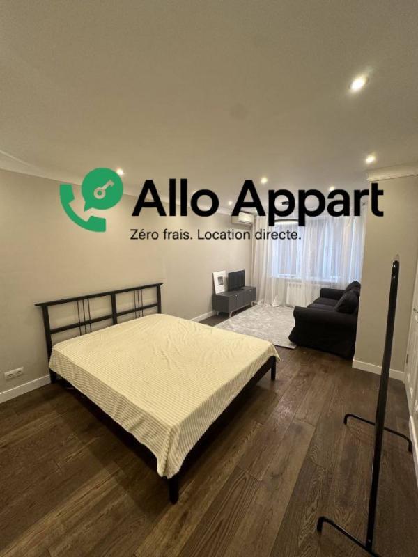 Studio - 35 m² - 1 pièce