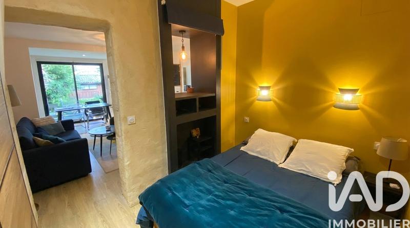 Appartement - 47 m² - 2 pièces