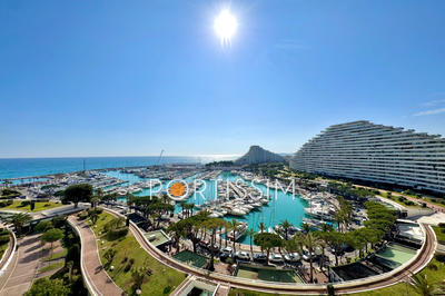 Appartement - 46 m² - 2 pièces