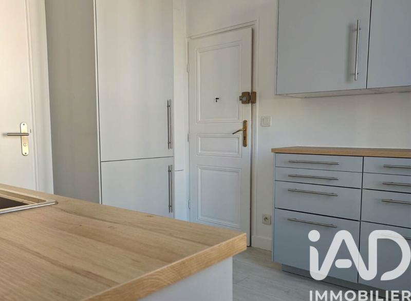 Appartement - 25 m² - 2 pièces