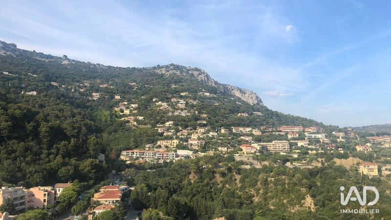 Appartement - 156 m² - 4 pièces