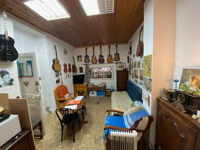 Local commercial - 83 m²