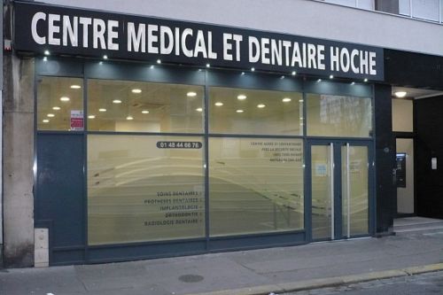 Centre dentaire Hoche