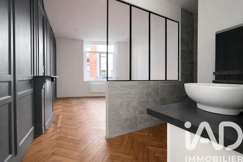 Appartement - 52 m² - 2 pièces