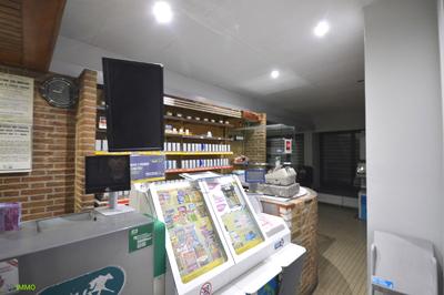 Local commercial - 150 m² - 2 pièces