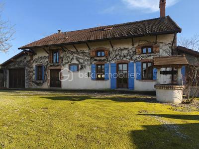 Corps de ferme - 222 m² - 9 pièces