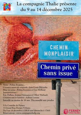 Chemin Monplaisir, Chemin privé sans issue