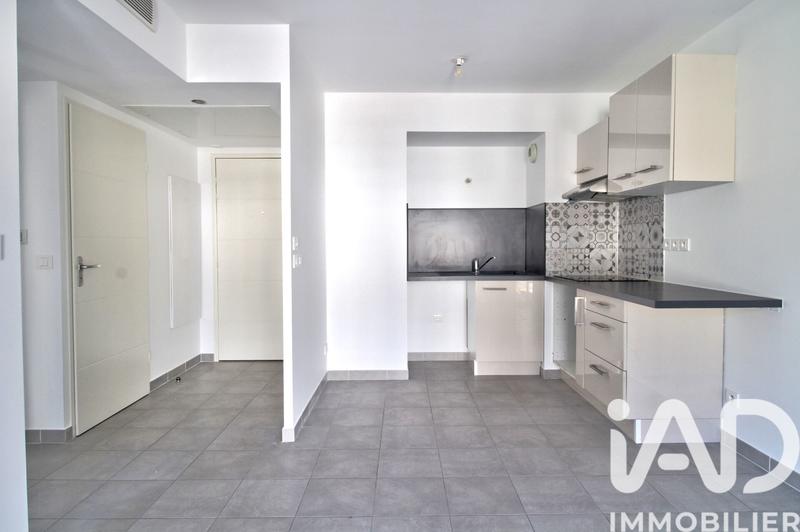 Appartement - 36 m² - 2 pièces