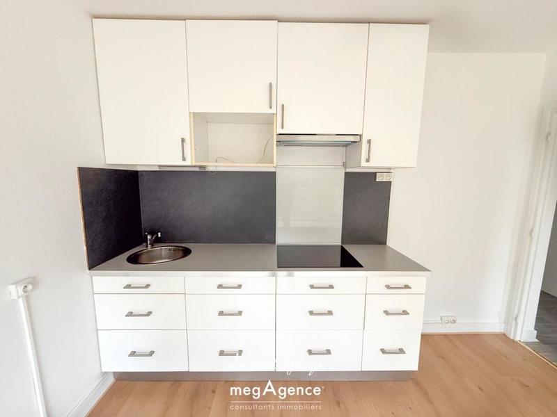 Appartement - 40 m² - 2 pièces