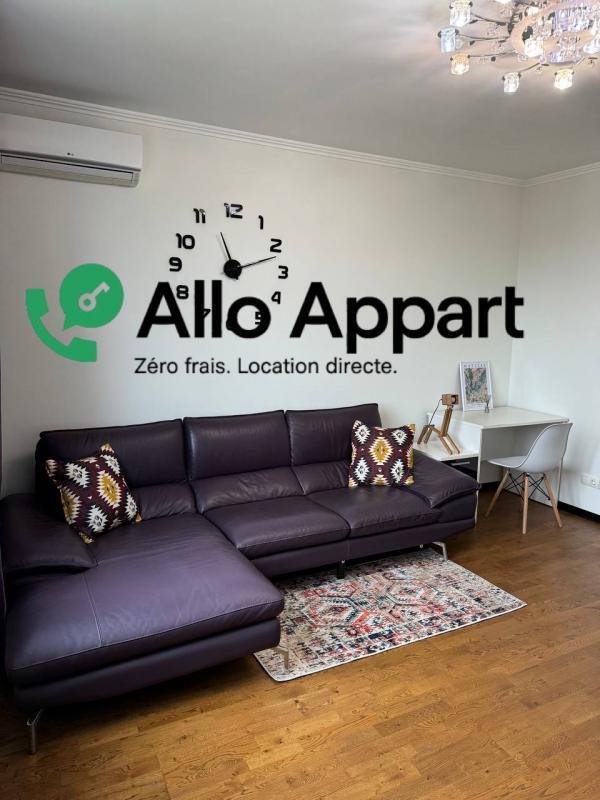 Appartement - 41 m² - 2 pièces