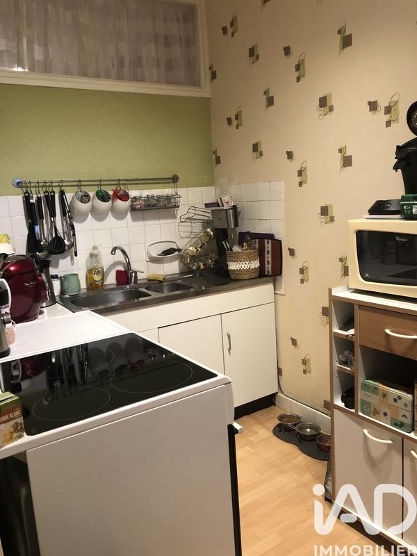 Appartement - 44 m² - 2 pièces