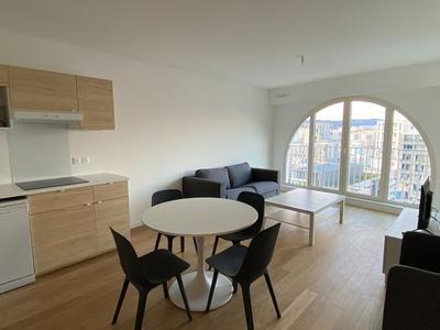 Appartement - 47 m² - 2 pièces