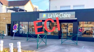 Fonds de commerce - 400 m²