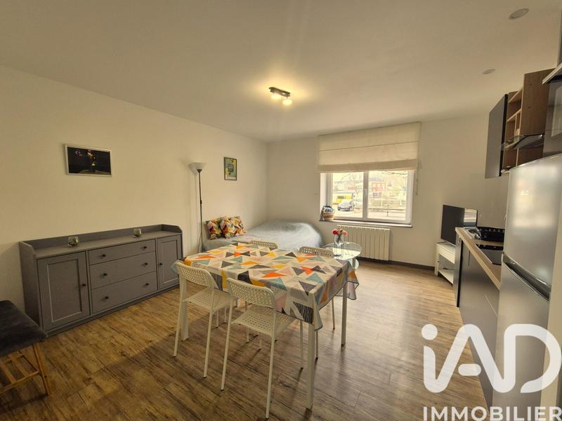 Appartement - 33 m² - 2 pièces