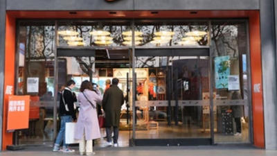 Local commercial - 200 m² - 1 pièce