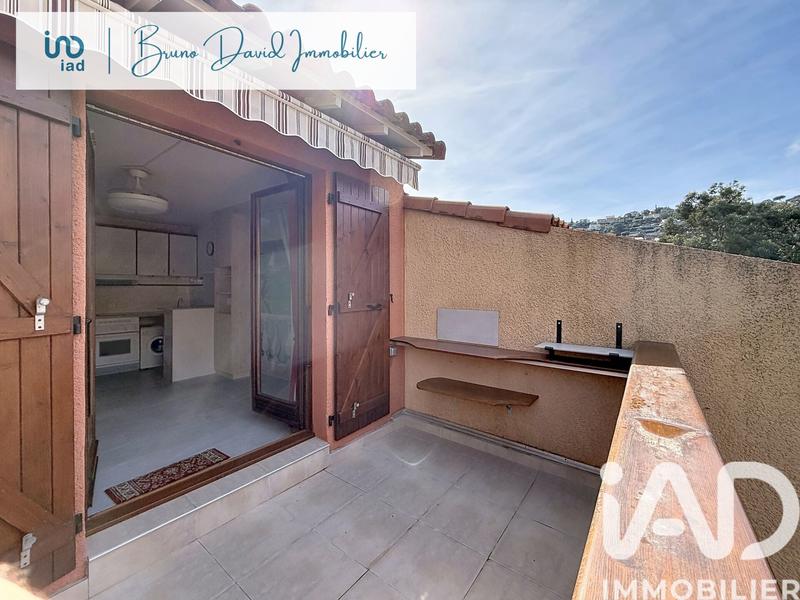 Appartement - 30 m² - 2 pièces