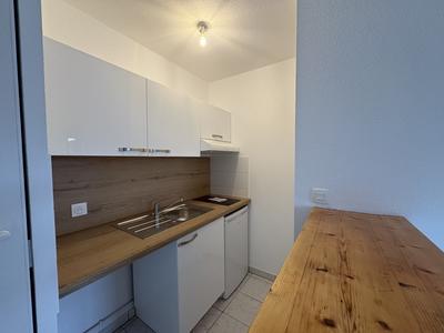 Appartement - 33 m² - 2 pièces