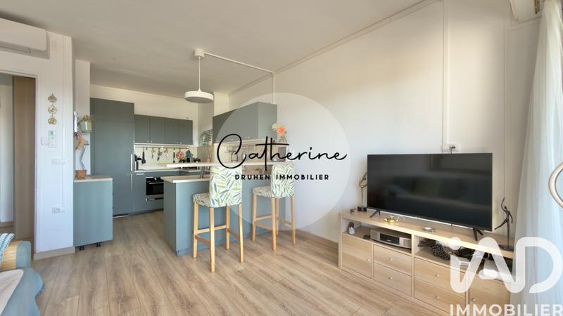 Appartement - 51 m² - 2 pièces