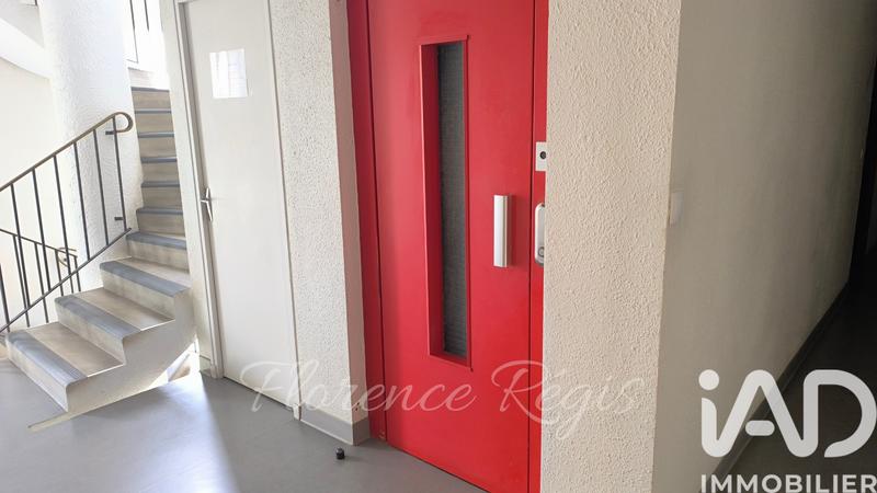 Appartement - 18 m² - 1 pièce
