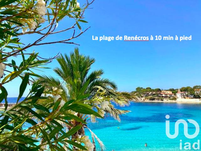 Appartement - 20 m² - 1 pièce