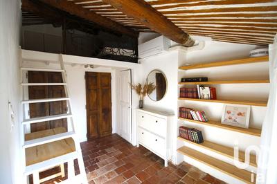 Appartement - 32 m² - 2 pièces