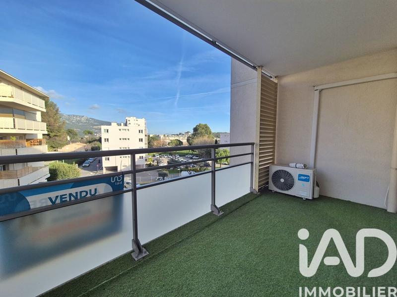 Appartement - 38 m² - 2 pièces