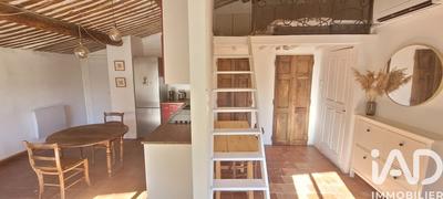 Appartement - 32 m² - 2 pièces