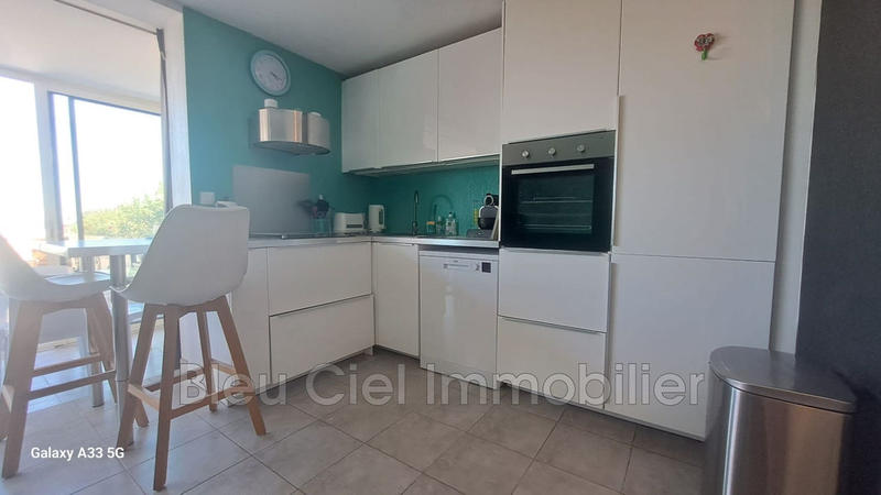 Appartement - 34 m² - 2 pièces