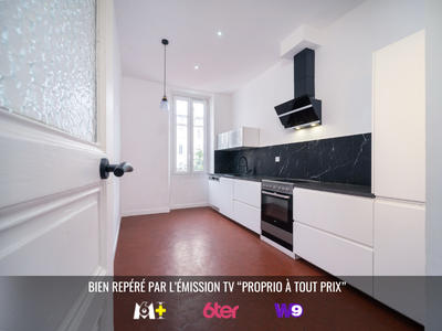 Appartement - 125 m² - 5 pièces