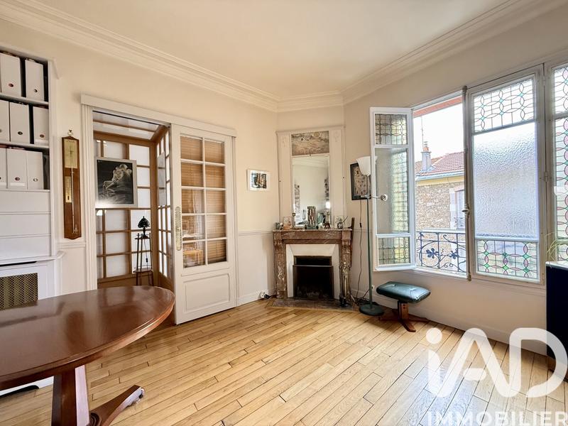 Appartement - 47 m² - 2 pièces