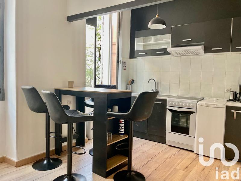 Appartement - 44 m² - 1 pièce