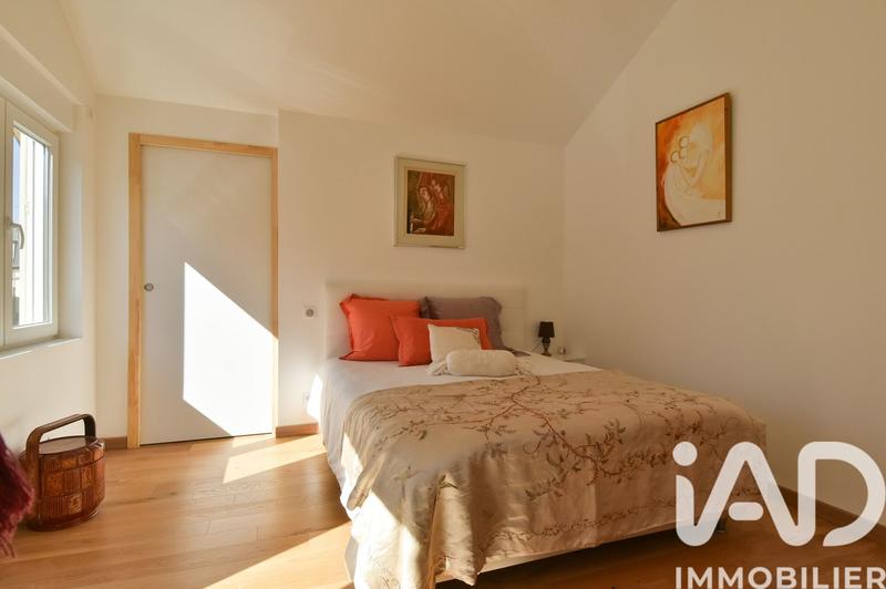 Maison de ville - 250 m² - 4 pièces