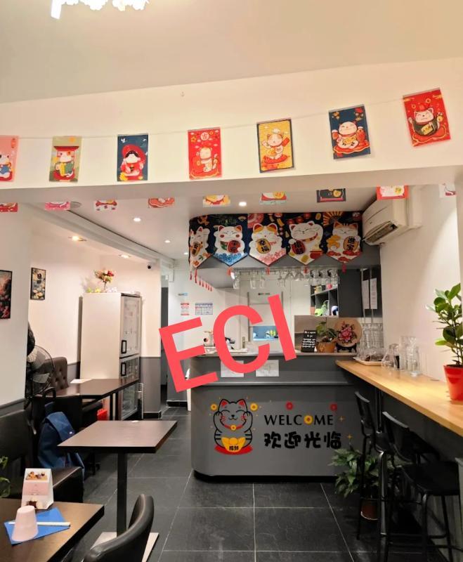 Fonds de commerce - 80 m²