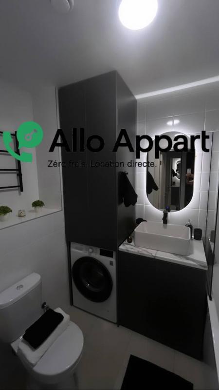 Appartement - 35 m² - 2 pièces