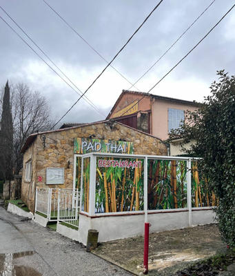 Local commercial - 165 m²