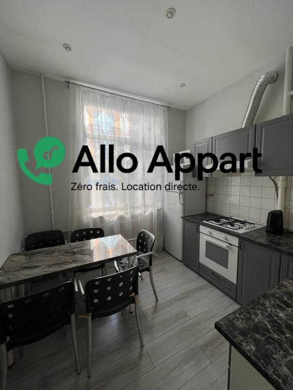 Appartement - 43 m² - 2 pièces