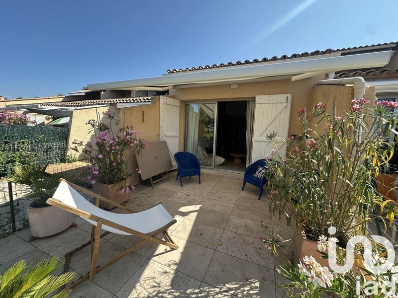 Appartement - 32 m² - 2 pièces