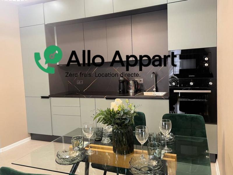 Appartement - 53 m² - 2 pièces