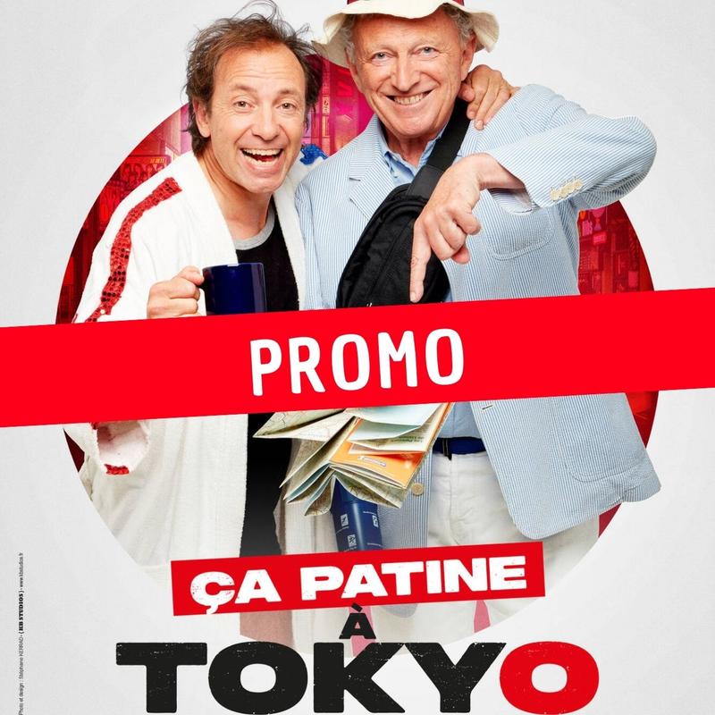 Ça patine à Tokyo – Report du 23/02/2025 - Promo -30% -