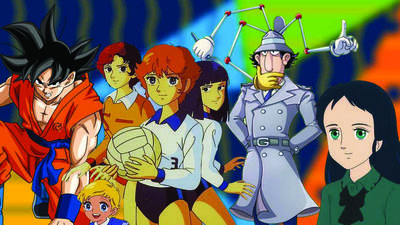 Dessins animés des années 80 et 90