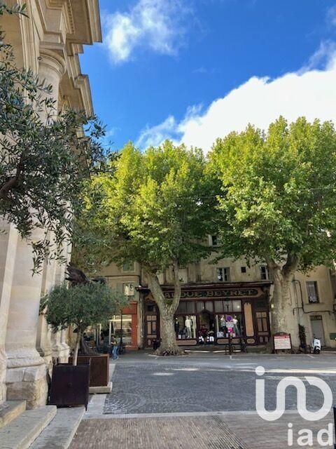 Studio - 26 m² - 2 pièces