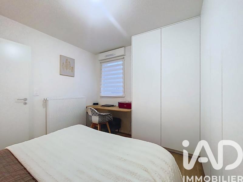 Appartement - 43 m² - 2 pièces