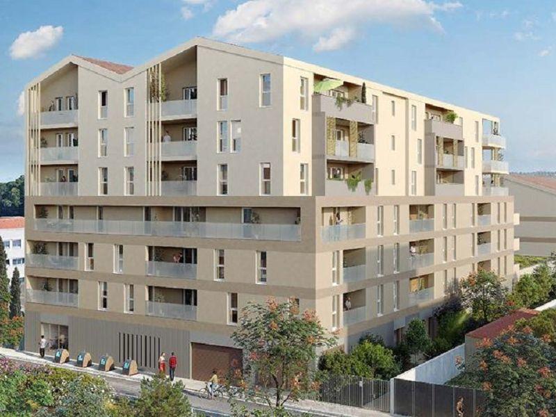 Appartement - 41 m² - 2 pièces