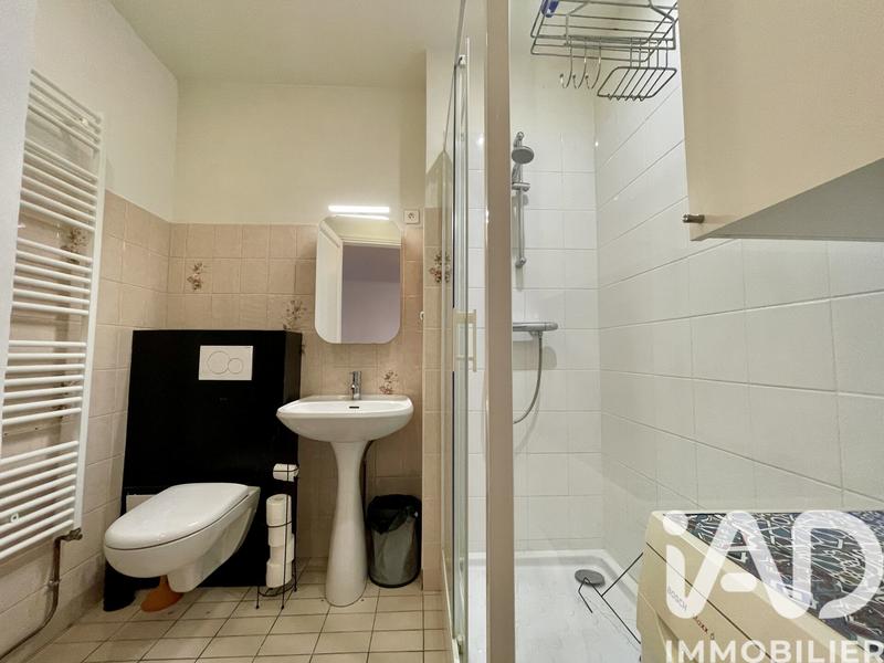 Appartement - 32 m² - 1 pièce