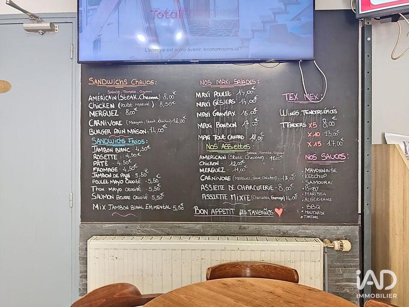 Local commercial - 200 m²